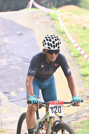 Kejohanan Mountain BIke Kebangsaan 2026