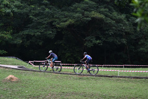 Kejohanan Mountain BIke Kebangsaan 2026