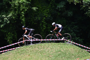 Kejohanan Mountain BIke Kebangsaan 2026