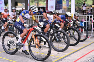 Kejohanan Mountain BIke Kebangsaan 2026