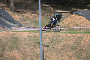 Kejohanan Mountain BIke Kebangsaan 2026