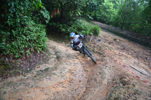Kejohanan Mountain BIke Kebangsaan 2026