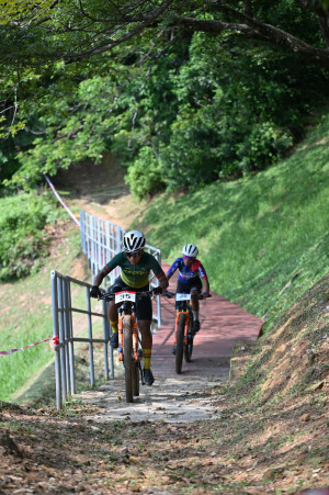 Kejohanan Mountain BIke Kebangsaan 2026