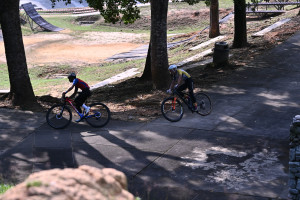 Kejohanan Mountain BIke Kebangsaan 2026