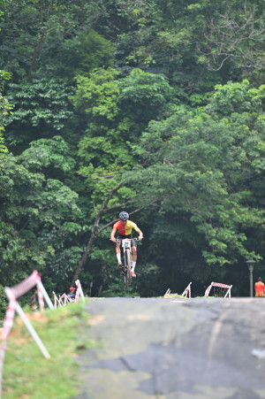 Kejohanan Mountain BIke Kebangsaan 2026