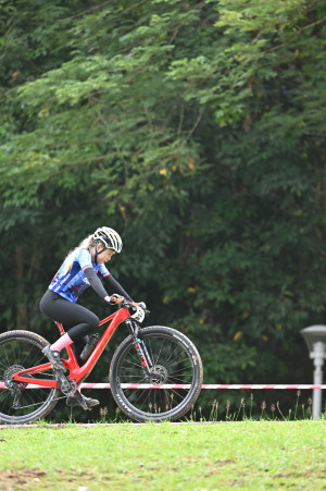 Kejohanan Mountain BIke Kebangsaan 2026
