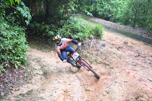 Kejohanan Mountain BIke Kebangsaan 2026