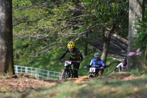 Kejohanan Mountain BIke Kebangsaan 2026