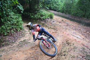 Kejohanan Mountain BIke Kebangsaan 2026