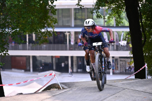 Kejohanan Mountain BIke Kebangsaan 2026