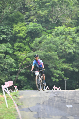Kejohanan Mountain BIke Kebangsaan 2026