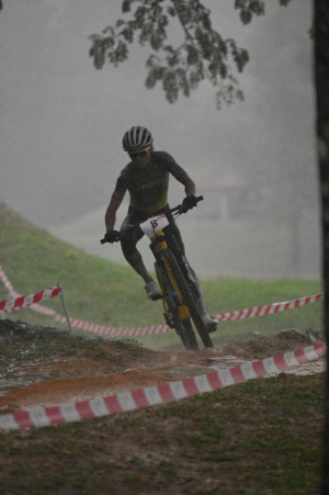 Kejohanan Mountain BIke Kebangsaan 2026