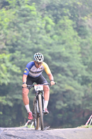 Kejohanan Mountain BIke Kebangsaan 2026