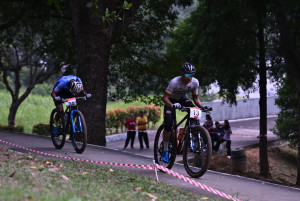 Kejohanan Mountain BIke Kebangsaan 2026
