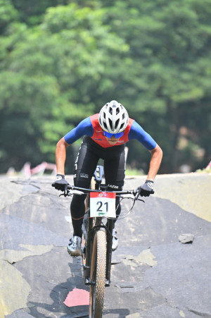 Kejohanan Mountain BIke Kebangsaan 2026