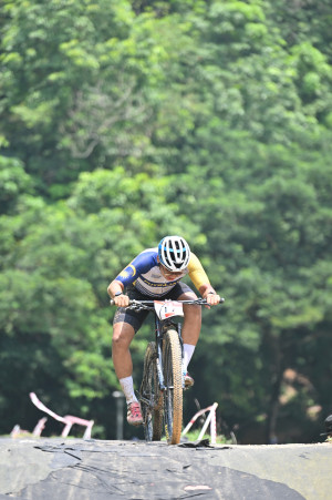 Kejohanan Mountain BIke Kebangsaan 2026