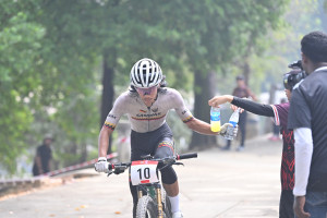 Kejohanan Mountain BIke Kebangsaan 2026