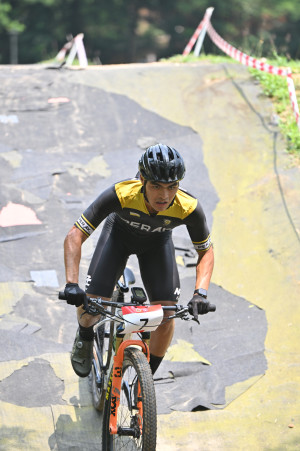 Kejohanan Mountain BIke Kebangsaan 2026