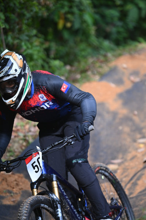 Kejohanan Mountain BIke Kebangsaan 2026