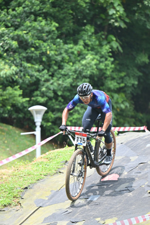 Kejohanan Mountain BIke Kebangsaan 2026