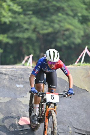 Kejohanan Mountain BIke Kebangsaan 2026