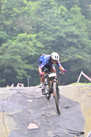Kejohanan Mountain BIke Kebangsaan 2026