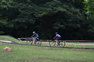 Kejohanan Mountain BIke Kebangsaan 2026