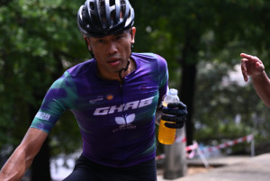 Kejohanan Mountain BIke Kebangsaan 2026