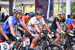 Kejohanan Mountain BIke Kebangsaan 2026