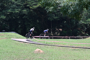Kejohanan Mountain BIke Kebangsaan 2026