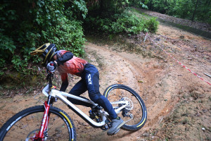 Kejohanan Mountain BIke Kebangsaan 2026