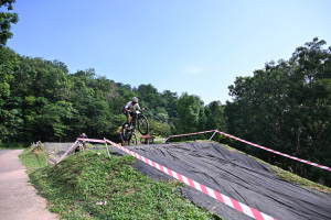 Kejohanan Mountain BIke Kebangsaan 2026