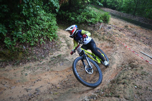 Kejohanan Mountain BIke Kebangsaan 2026