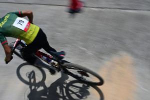 Kejohanan Mountain BIke Kebangsaan 2026