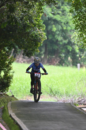 Kejohanan Mountain BIke Kebangsaan 2026