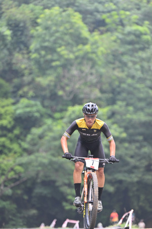 Kejohanan Mountain BIke Kebangsaan 2026