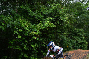 Kejohanan Mountain BIke Kebangsaan 2026