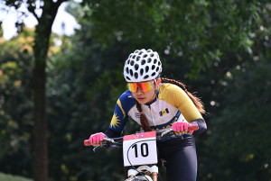 Kejohanan Mountain BIke Kebangsaan 2026