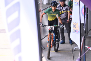Kejohanan Mountain BIke Kebangsaan 2026