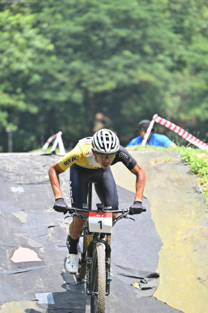 Kejohanan Mountain BIke Kebangsaan 2026