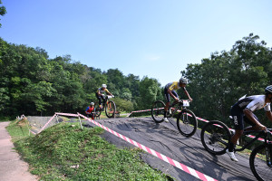 Kejohanan Mountain BIke Kebangsaan 2026