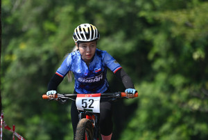 Kejohanan Mountain BIke Kebangsaan 2026