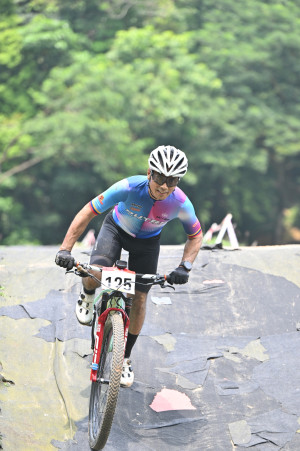 Kejohanan Mountain BIke Kebangsaan 2026