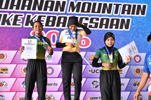 Kejohanan Mountain BIke Kebangsaan 2026