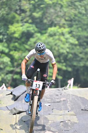 Kejohanan Mountain BIke Kebangsaan 2026