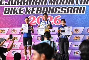 Kejohanan Mountain BIke Kebangsaan 2026