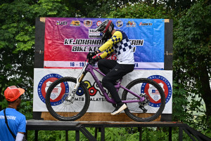 Kejohanan Mountain BIke Kebangsaan 2026