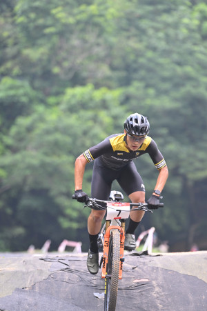 Kejohanan Mountain BIke Kebangsaan 2026