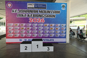 Kejohanan Mountain BIke Kebangsaan 2026