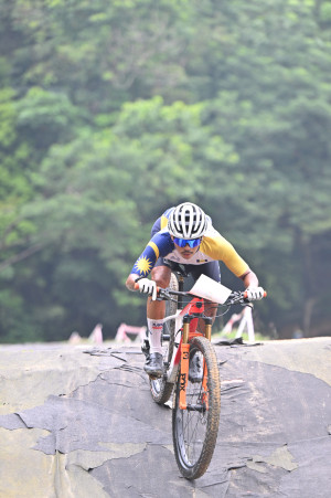 Kejohanan Mountain BIke Kebangsaan 2026